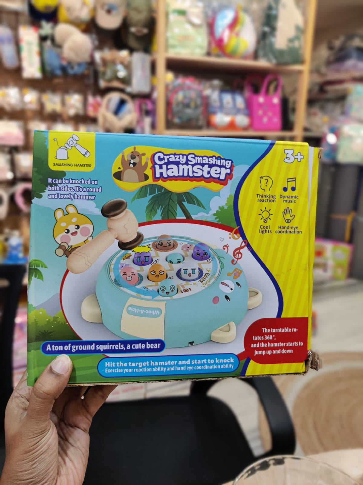 WhatsApp Image 2025-12-25 at 3.39.00 PM (1)