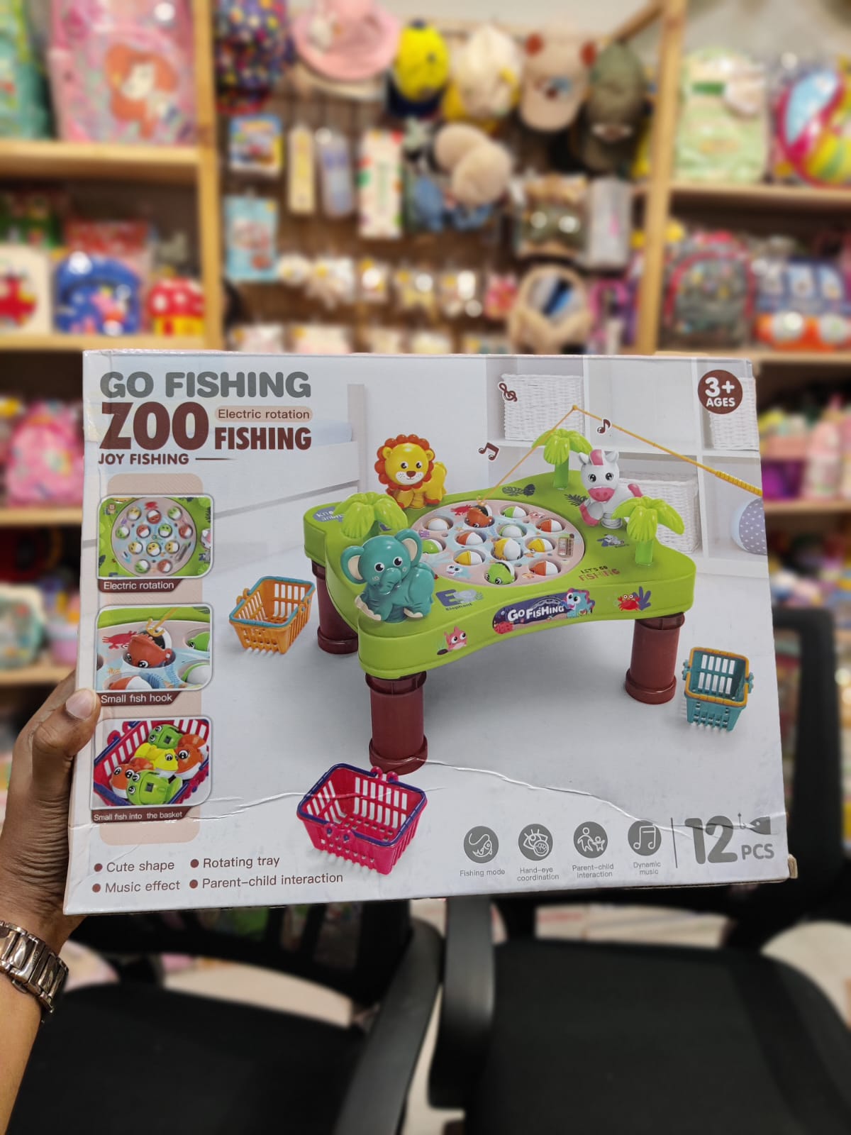 WhatsApp Image 2025-12-25 at 3.39.01 PM