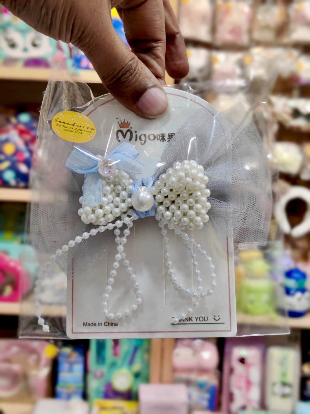 WhatsApp Image 2026-02-19 at 6.17.53 PM