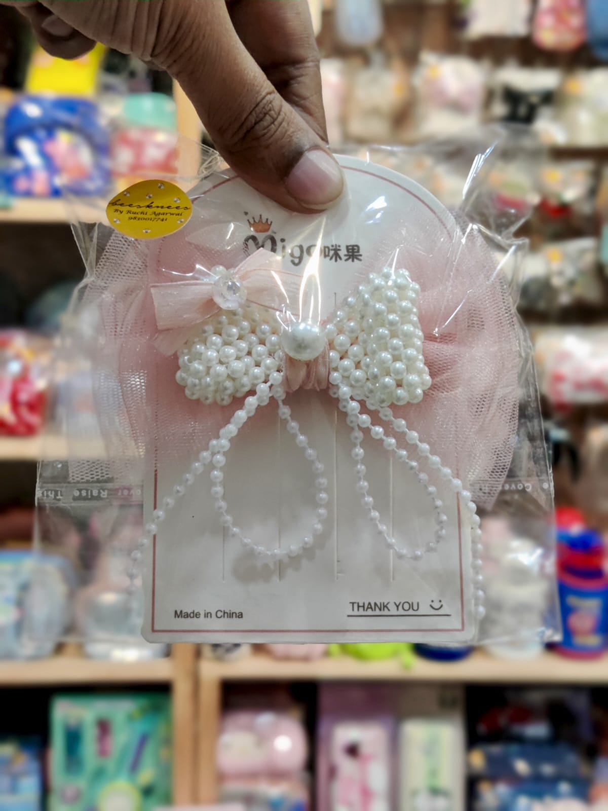 WhatsApp Image 2026-02-19 at 6.17.54 PM (1)