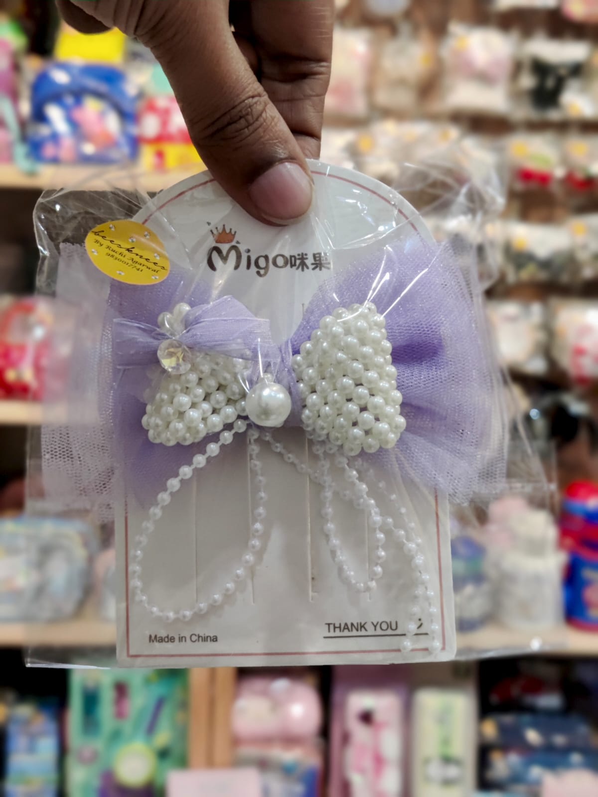 WhatsApp Image 2026-02-19 at 6.17.54 PM